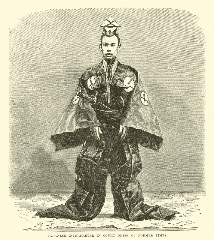 Japanese interpreter in court dress of former times  af English School