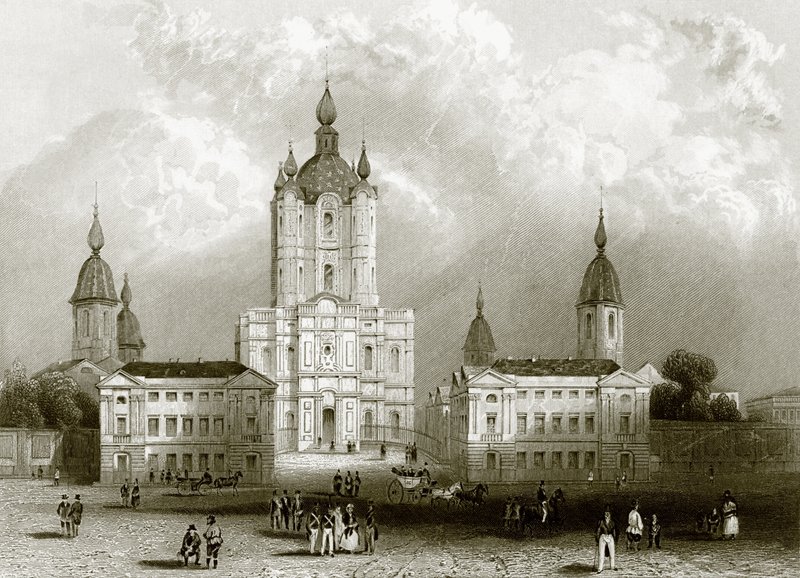 Kloster Smolnyj af English School
