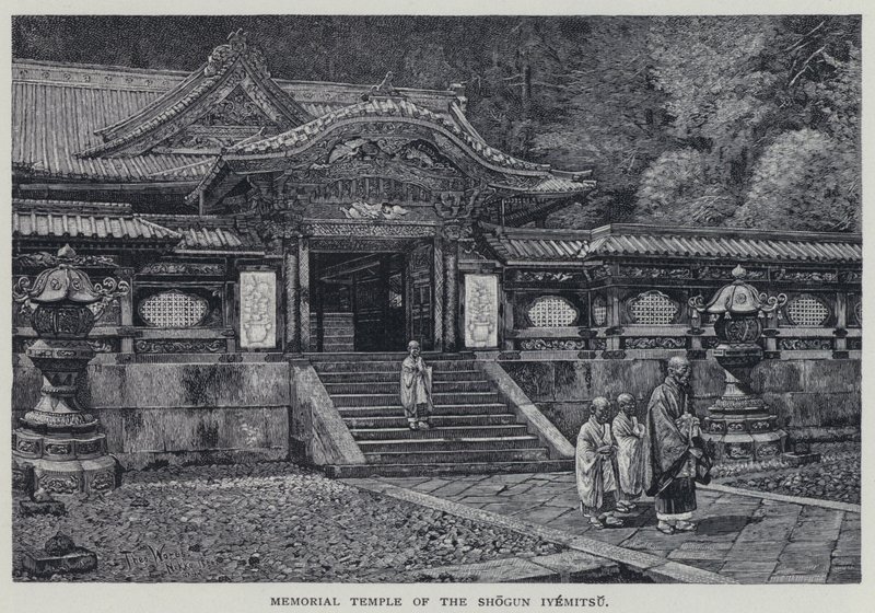 Mindetemplet for Shogun Iyemitsu (litho) af English School