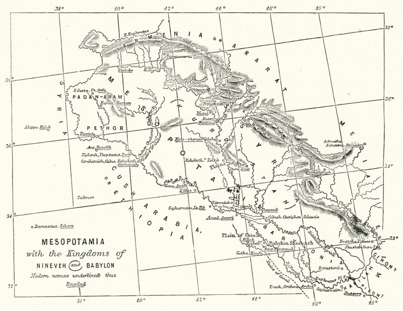 Mesopotamien med kongerigerne Nineve og Babylon (gravering) af English School
