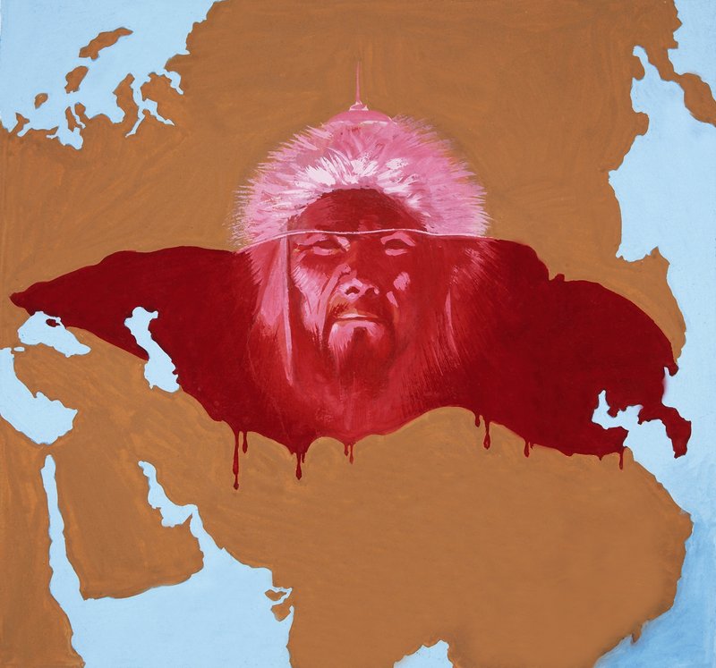 Mongol af English School
