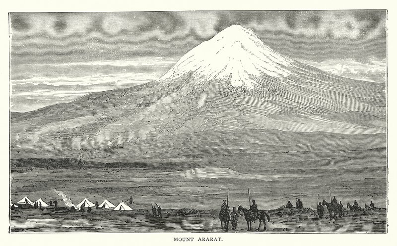 Mount Ararat (gravering) af English School