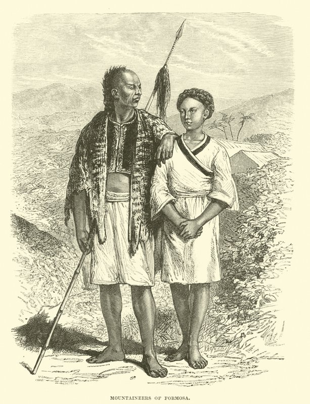Mountaineers of Formosa  af English School