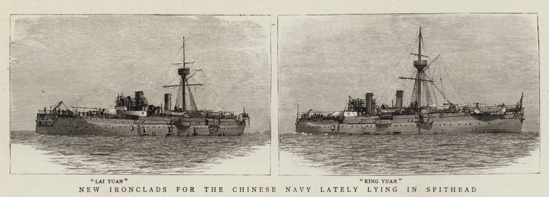 Nye Ironclads til den kinesiske flåde ligger for nylig i Spithead (gravering) af English School