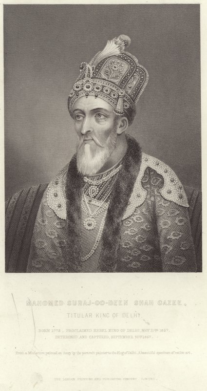 Portræt af Mahomed Suraj-u-Din Shah Ghazi af English School
