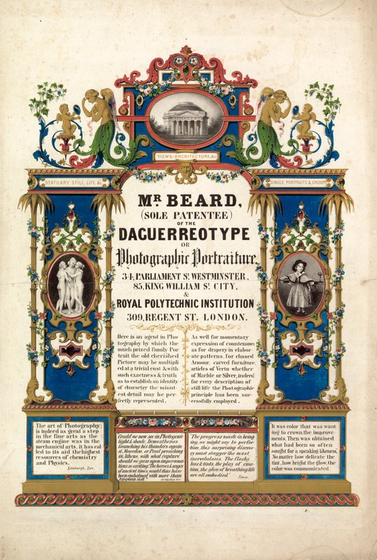 Richard Beards fotografiske portrætstudie, åbnede i London den 23. marts 1841 af English School