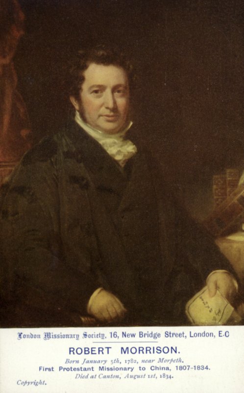Robert Morrison af English School
