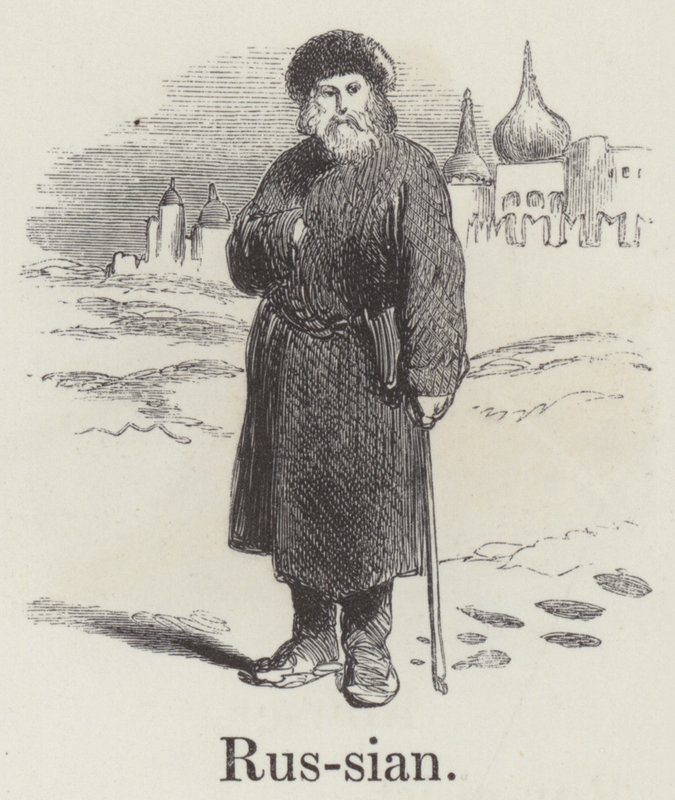 russisk (gravering) af English School