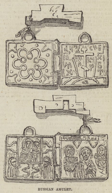 Russisk amulet (gravering) af English School