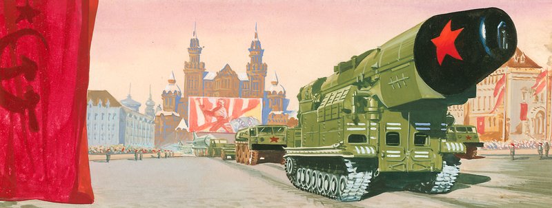 russisk militærparade af English School