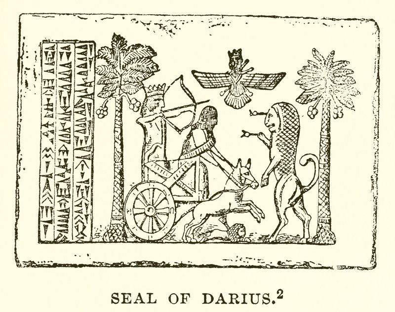 Dareios segl af English School