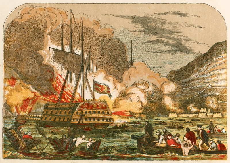 Belejring af Gibraltar af English School