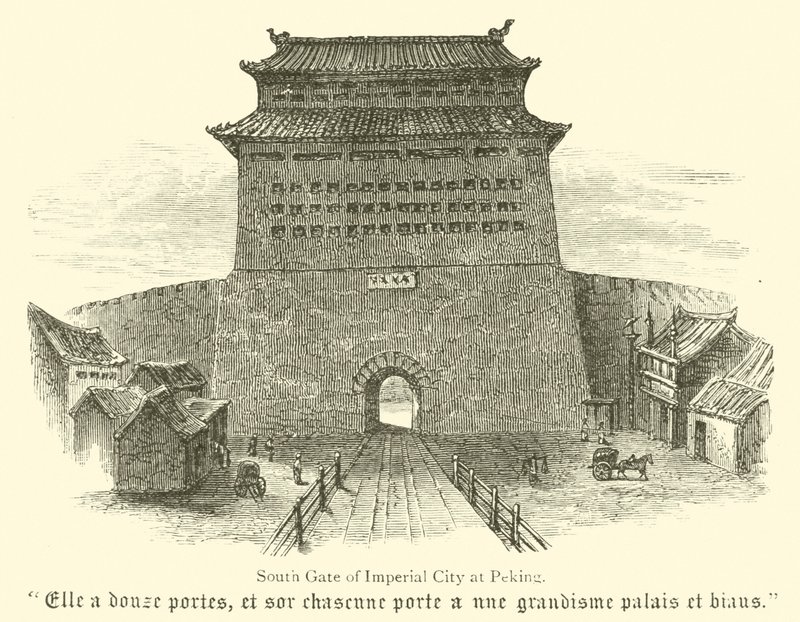 Sydporten i den kejserlige by i Peking (gravering) af English School