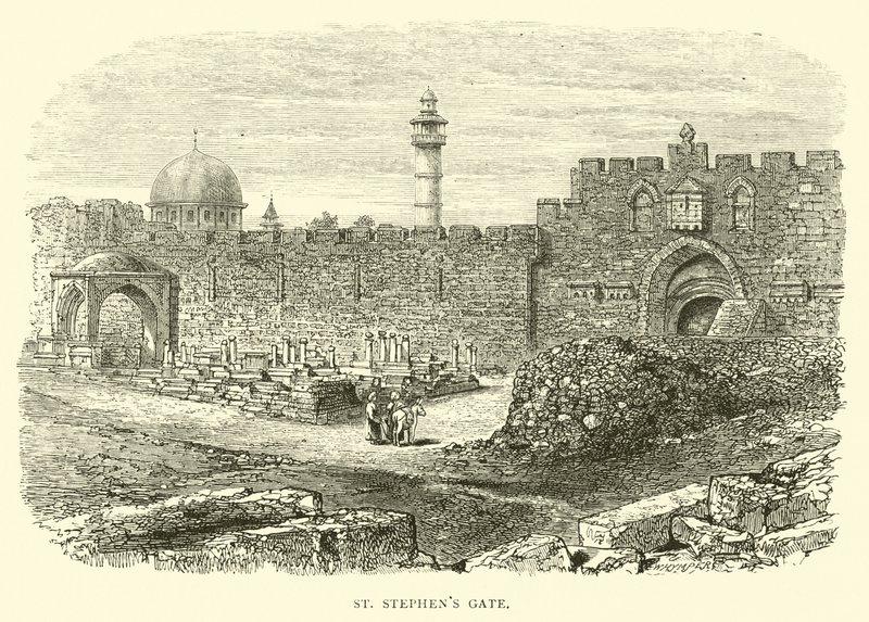 St Stephens Gate af English School