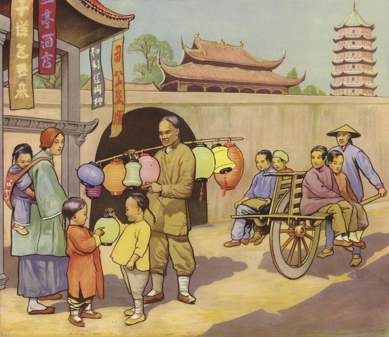Gade i Kina (farve litho) af English School