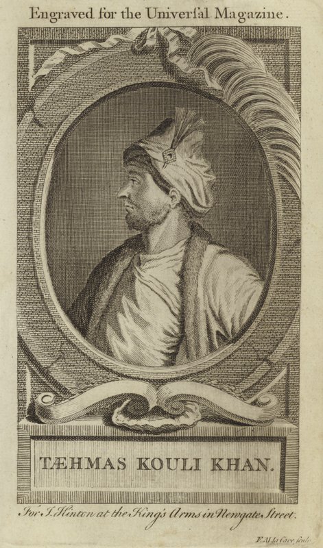 Taehmas Kouli Khan af English School