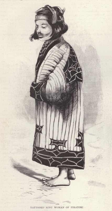 Tattooed Ainu woman of Piratori, Japan (litho) af English School