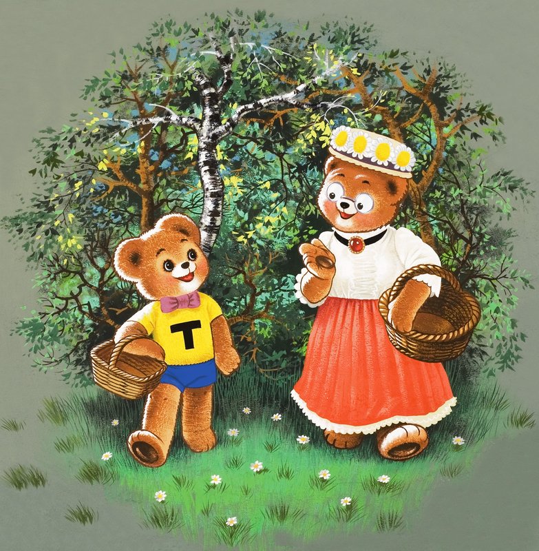 Bamse (med skjulte genstande) af English School