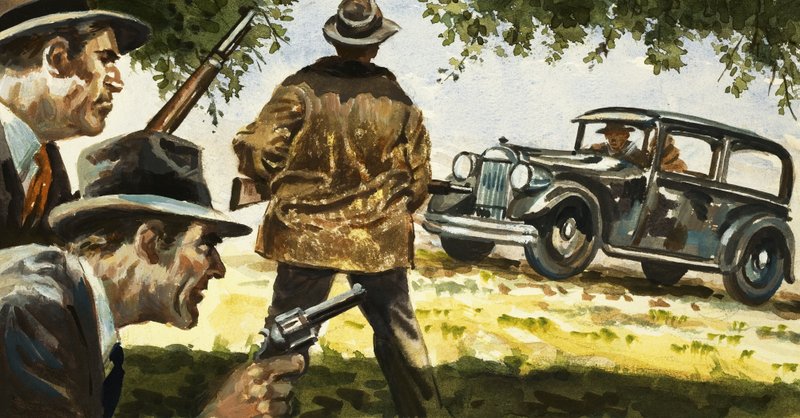 Texas Rangers baghold en bil ført af Bonnie og Clyde af English School