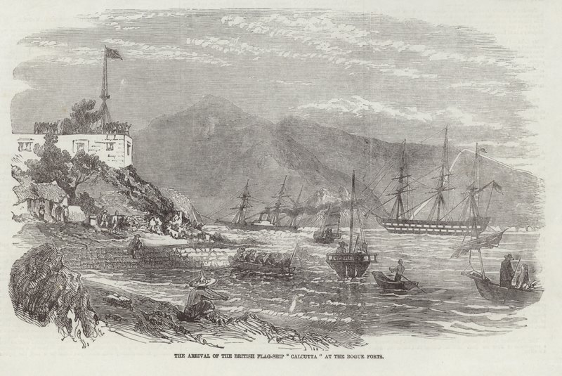 Ankomsten af det britiske flagskib Calcutta ved Bogue Forts af English School