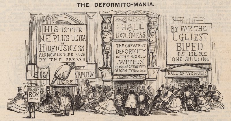 Deformito-Mania af English School