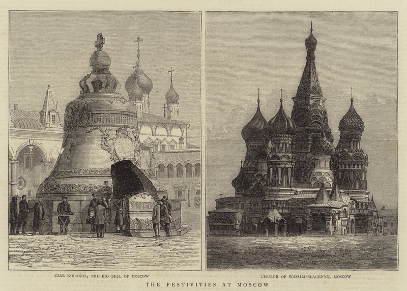 Festlighederne i Moskva (gravering) af English School
