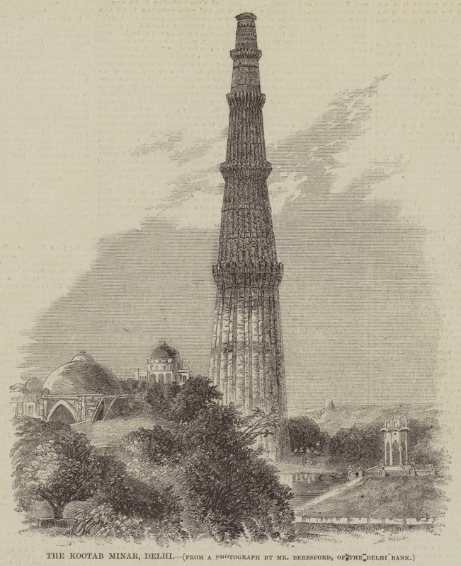 The Kootab Minar, Delhi (gravering) af English School