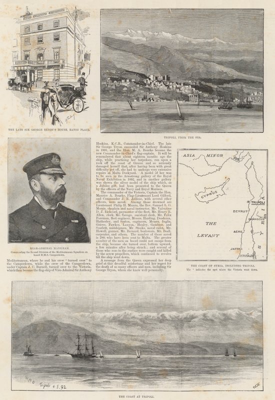 Tabet af HMS Victoria (gravering) af English School