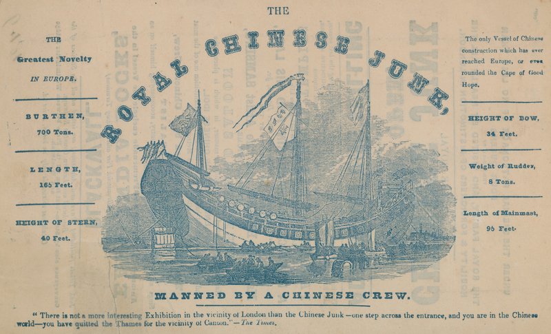 The Royal Chinese Junk, bemandet af en kinesisk besætning af English School