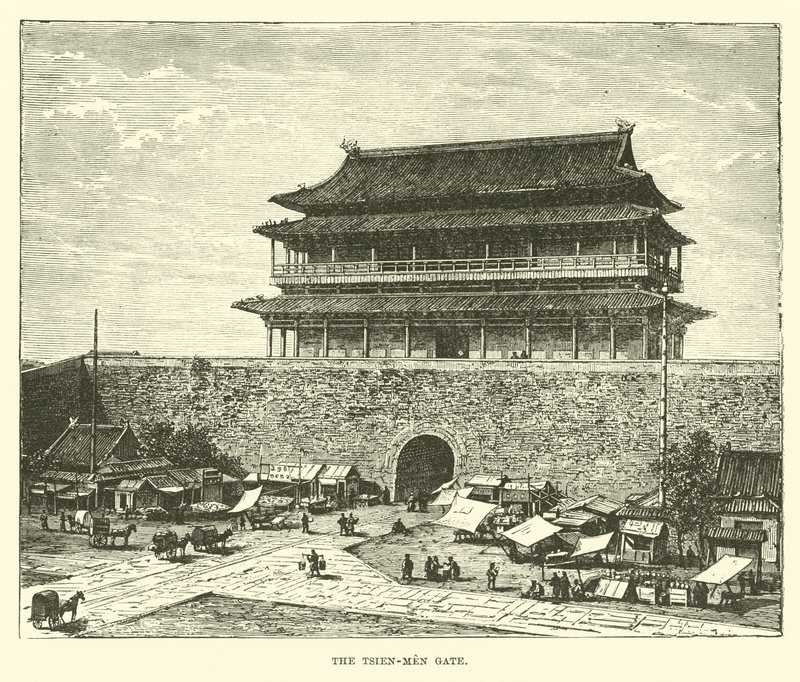 Tsien-Men-porten af English School