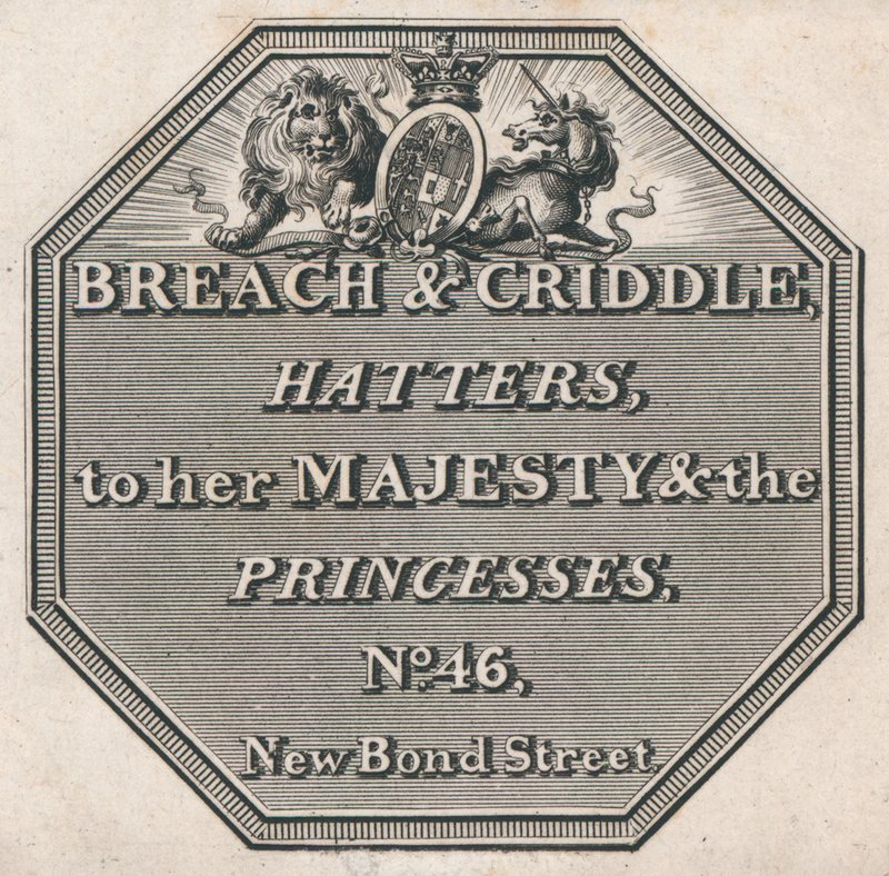 Trade card, Breach & Criddle af English School