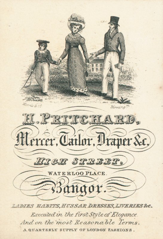 Handelskort, H Pritchard af English School