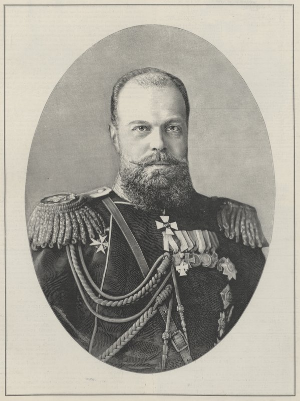 Zar Alexander III af Rusland. af English School