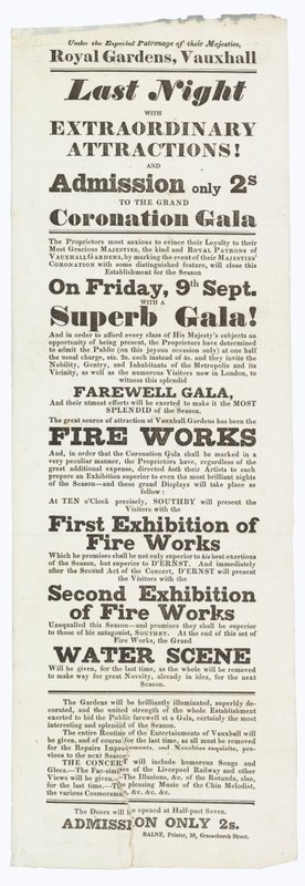 Vauxhall Gardens, Annonce af English School