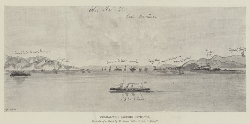 Wei-hai-Wei, Eastern Entrance (engraving) af English School