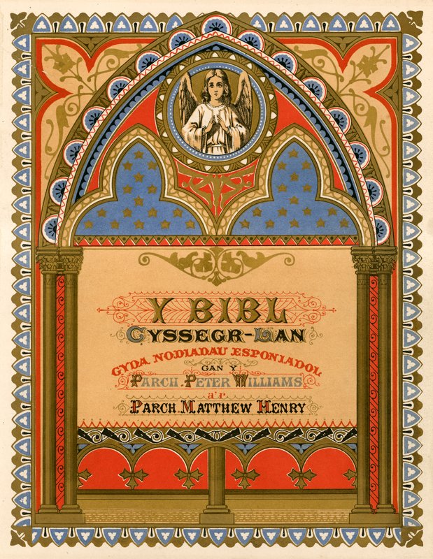 walisisk bibel titelblad af English School