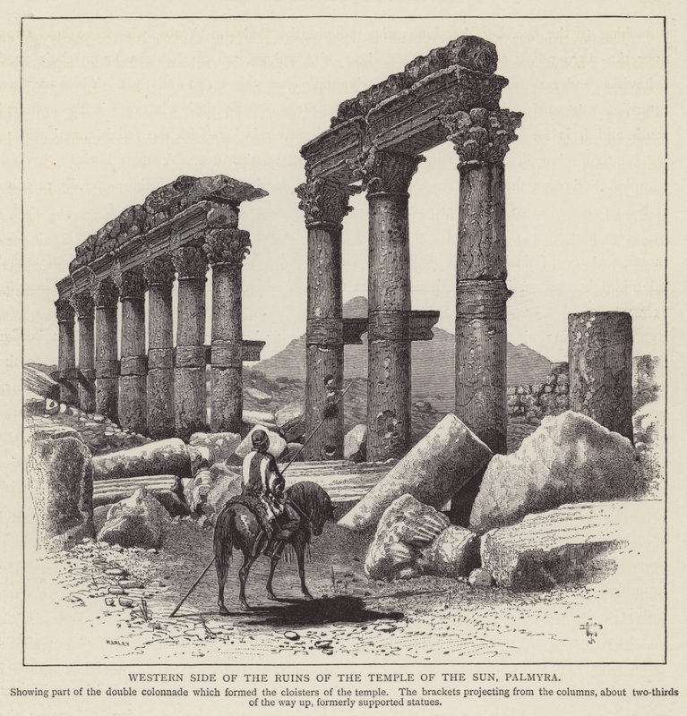 Vestlig side af ruinerne af Soltemplet, Palmyra (gravering) af English School