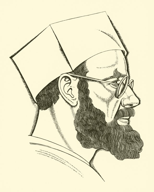 Eric Gill, Selvportræt af Eric Gill
