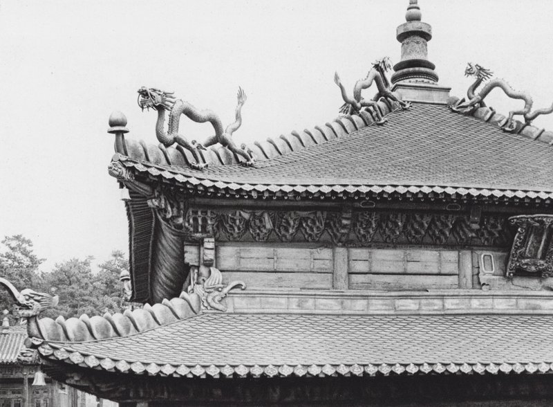 Jehol, Hingkung, Chihli, forgyldt bronzetag (s/h-foto) af Ernst Boerschmann