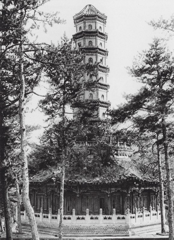 Jehol, Hingkung, Chihli, glaseret pagode (s/h-foto) af Ernst Boerschmann