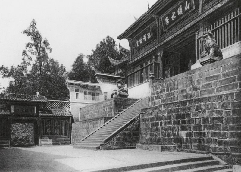 Kuanhien, Ori Lang miao, Szechuan, Anden forreste banehalvdel (s/h-foto) af Ernst Boerschmann