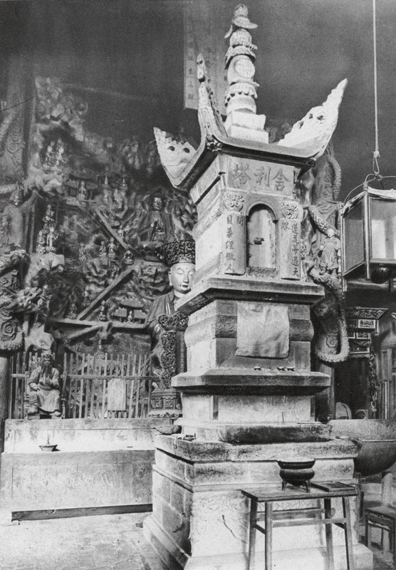 O mi shan, Wan nien sze, Szechuan, Relikviernes pagode i "Evighedens kloster" (s/h-foto) af Ernst Boerschmann
