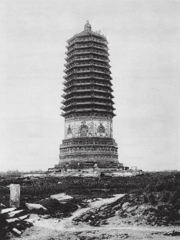 Peking, Palichuang, Chihli, Pagode i landsbyen Pallchuang (s/h-foto) af Ernst Boerschmann