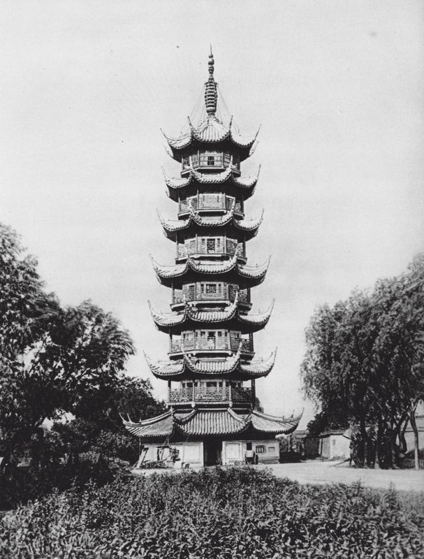 Shanghai, Lung hua ta, Kiangsu, Pagoden for dragens skønhed (s/h-foto) af Ernst Boerschmann