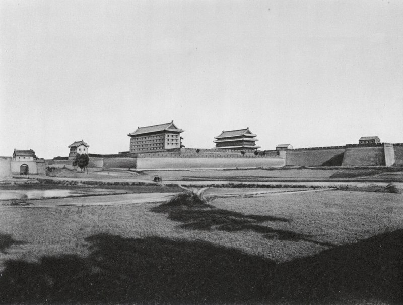 Sianfu, Pei men, Shensi, nordporten i Sianfu, provinshovedstaden (s/h-foto) af Ernst Boerschmann
