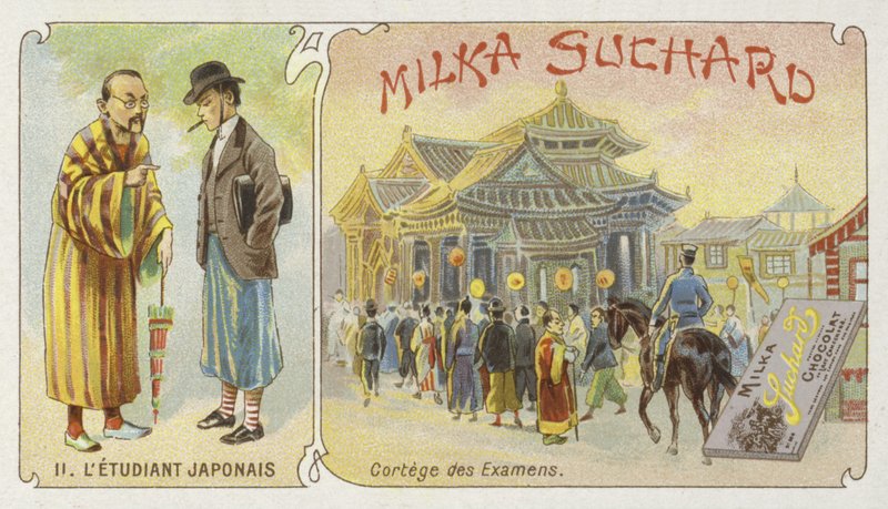 Den japanske studerende af European School