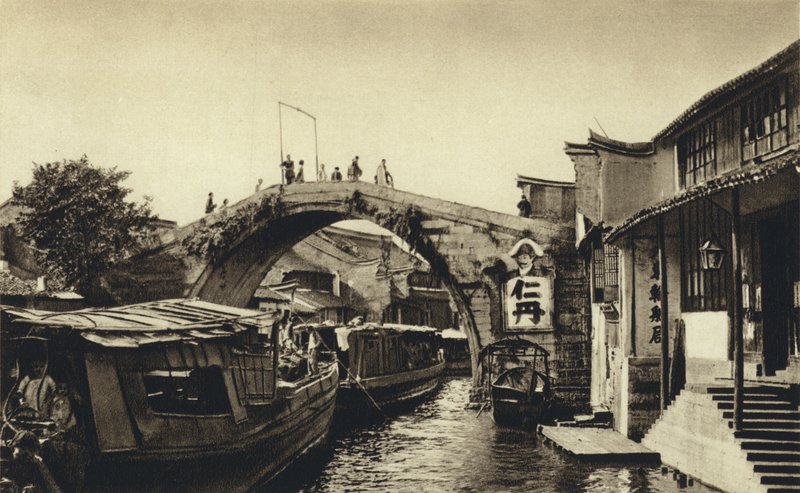 Kina, Kanal-bro i Kiahing (s/h-foto) af European Photographer