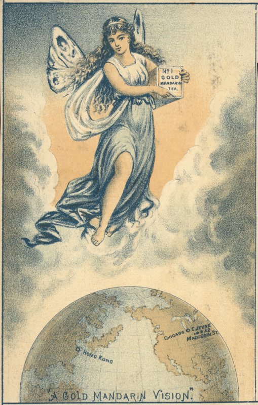 A Gold Mandarian Vision, te, Hong Kong til Chicago af European School