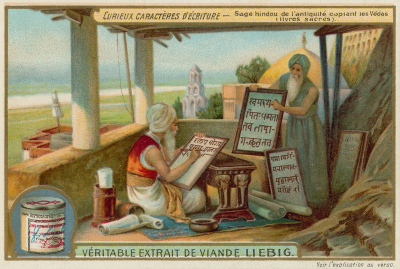 Gammelt sanskrit af European School