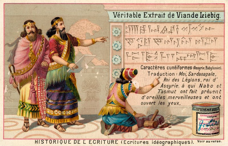 Kileskrift, oldtidens Assyrien (chromolitho) af European School